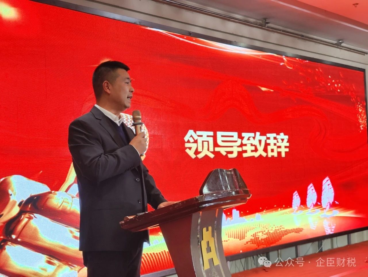 微信图片_20241204115022.jpg