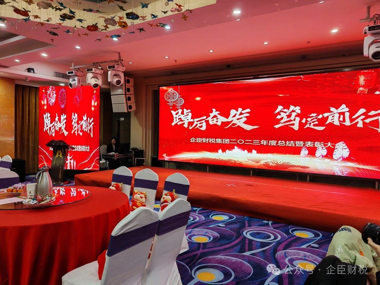 微信图片_20241204115015.jpg