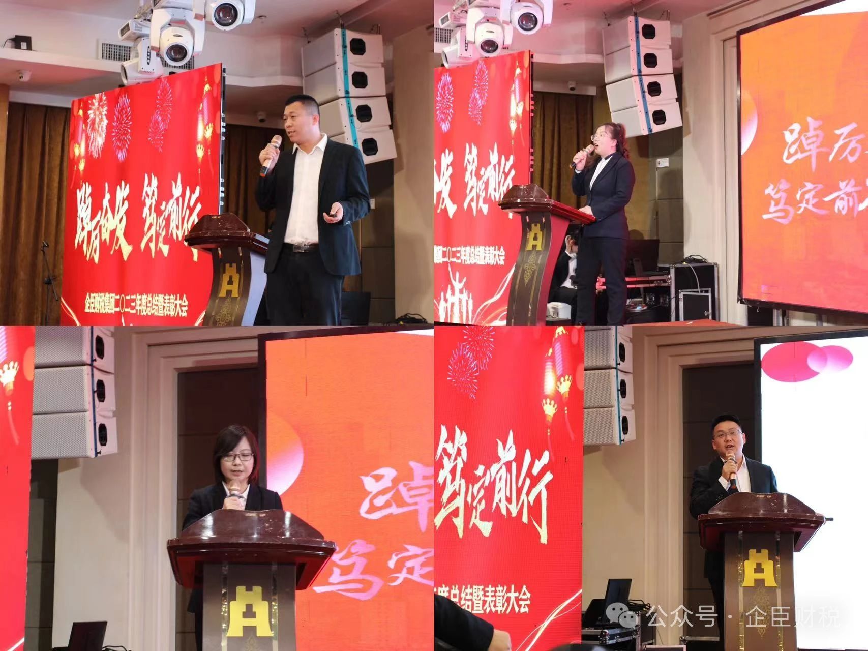 微信图片_20241204115029.jpg