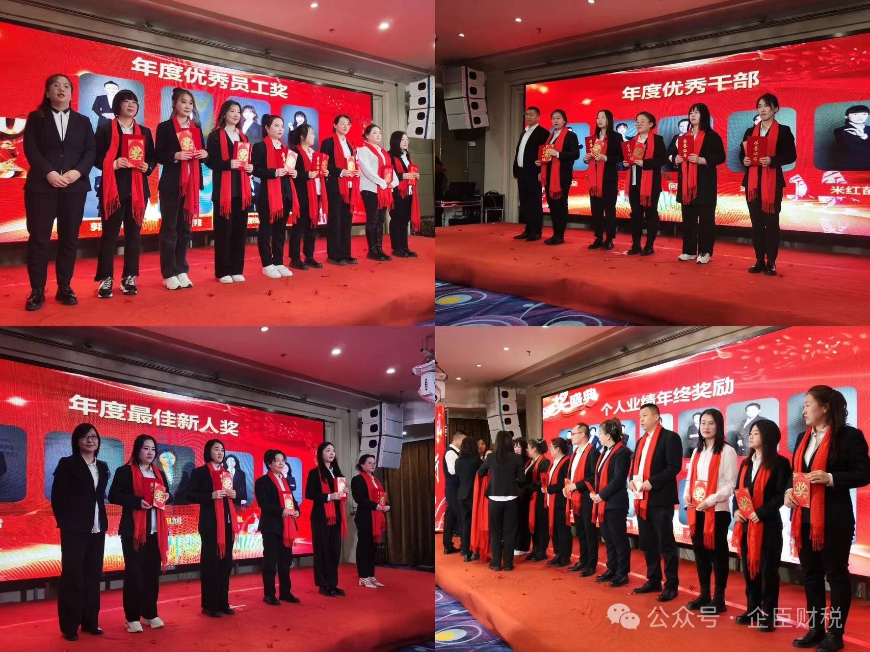 微信图片_20241204115037.jpg
