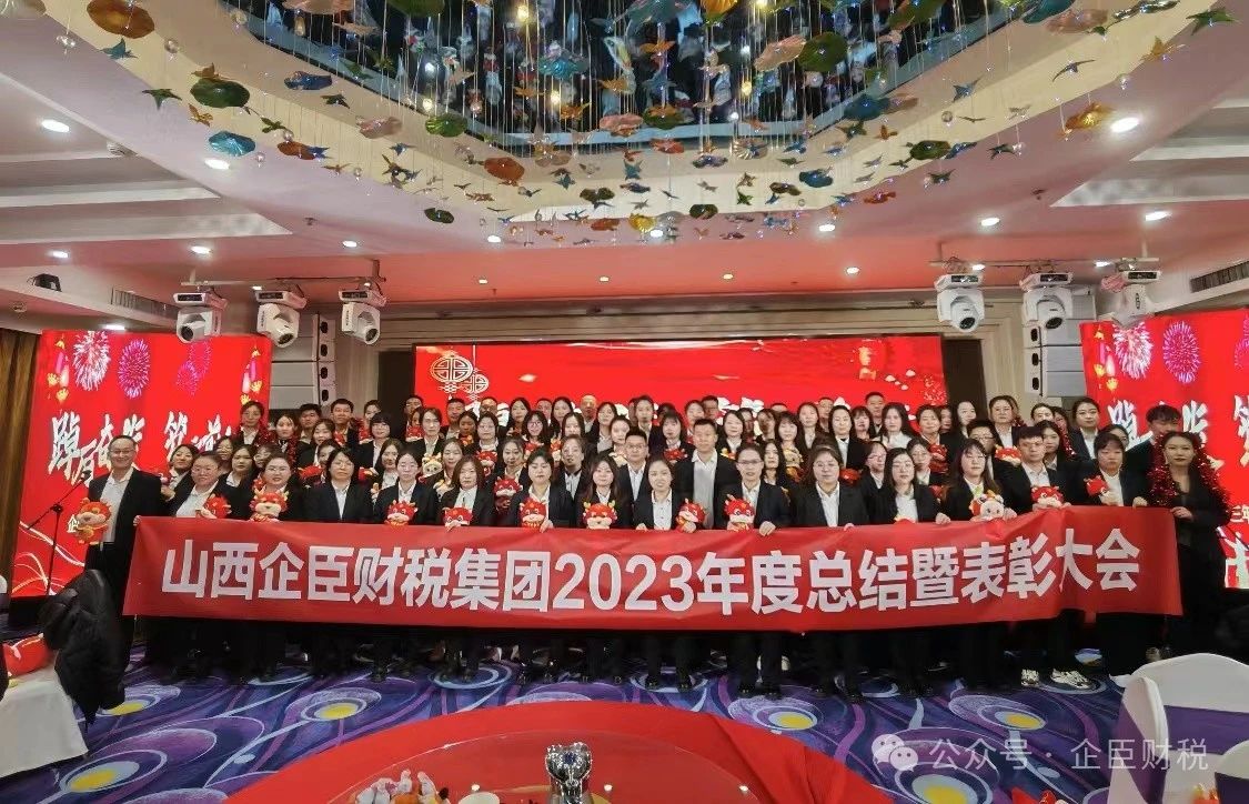 微信图片_20241204115043.jpg