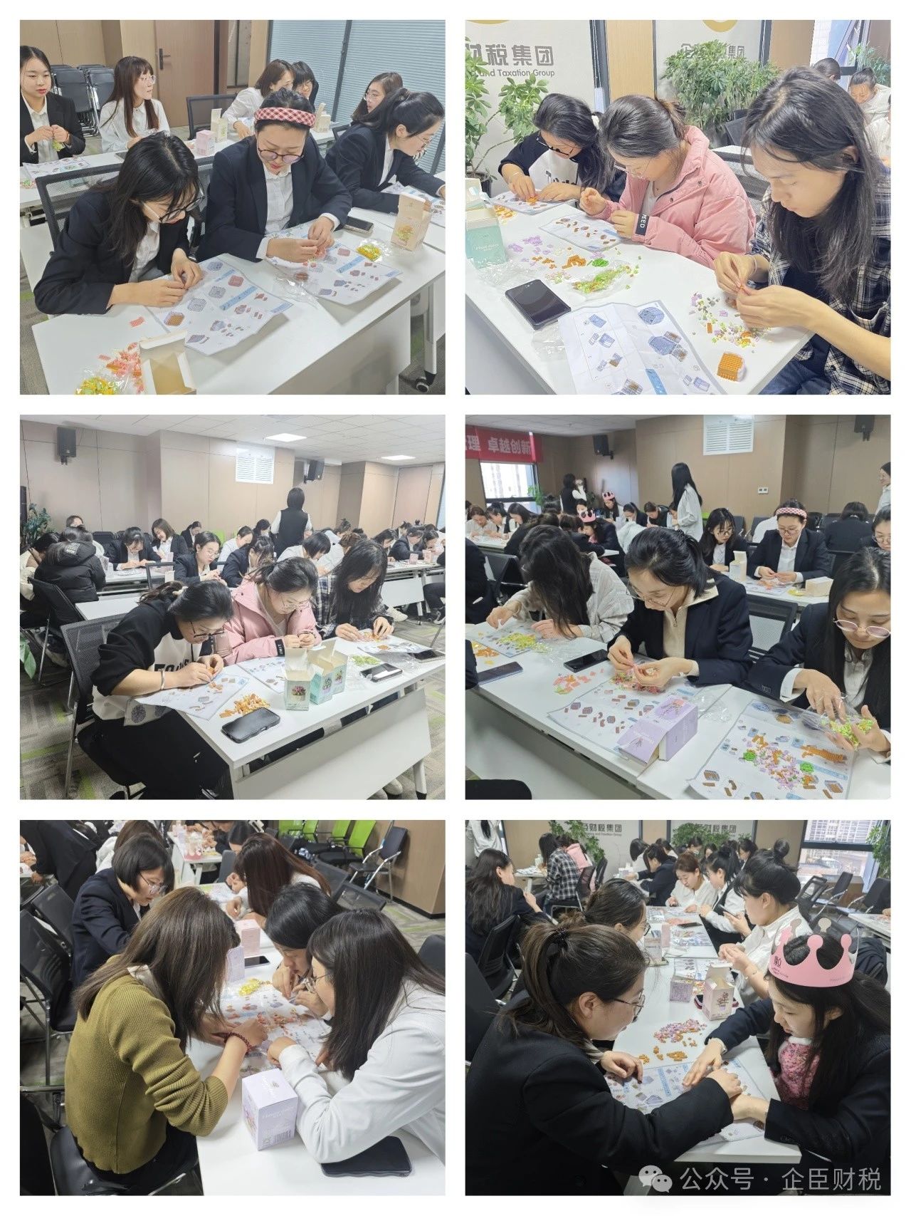 微信图片_20241204122635.jpg