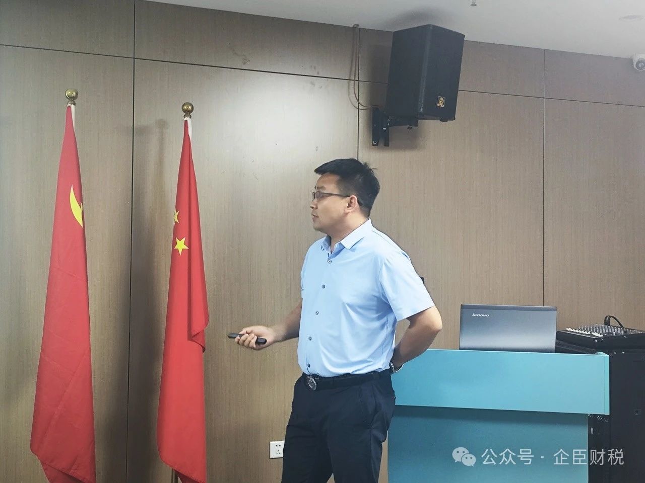 微信图片_20241204134151.jpg