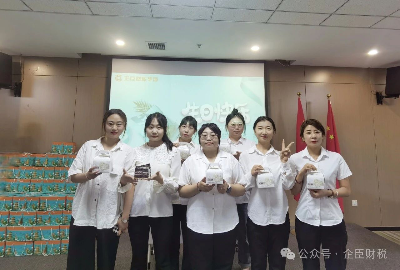 微信图片_20241204134527.jpg