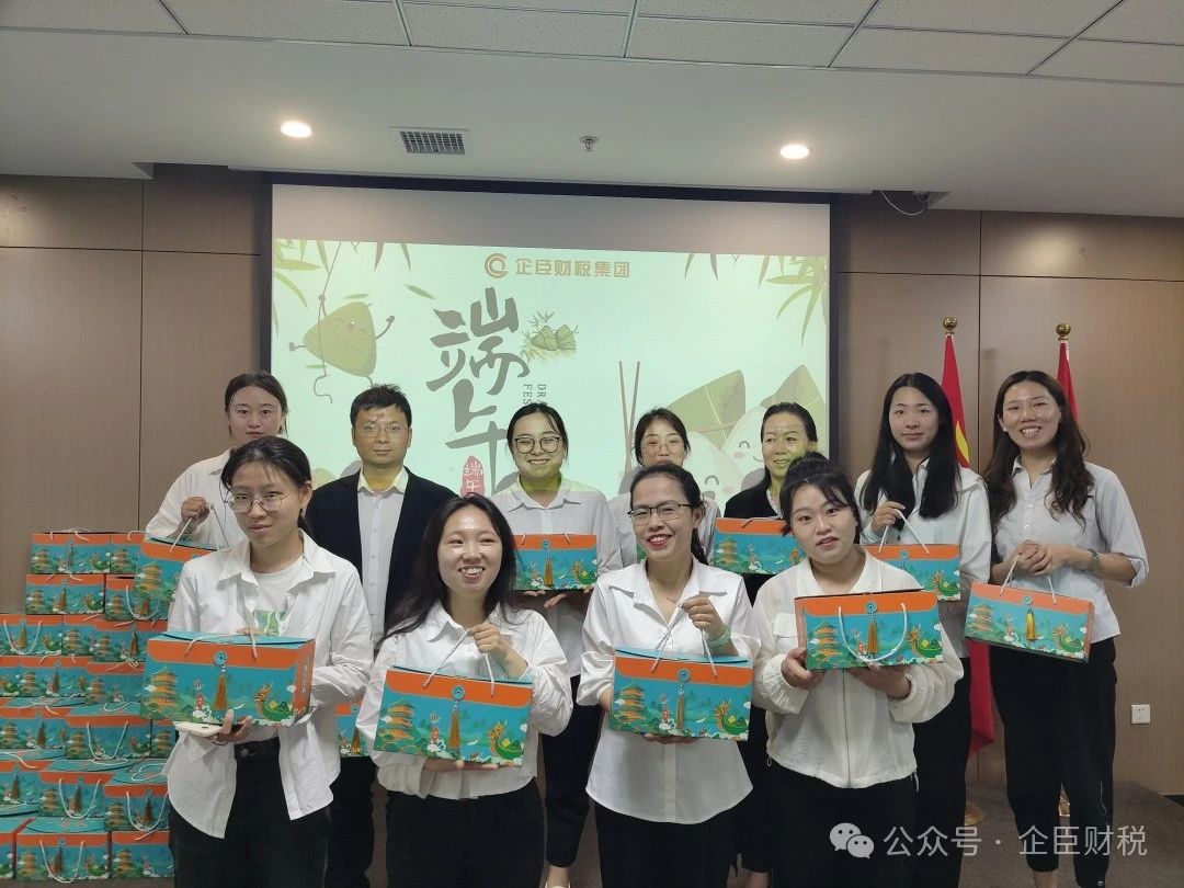 微信图片_20241204135224.jpg