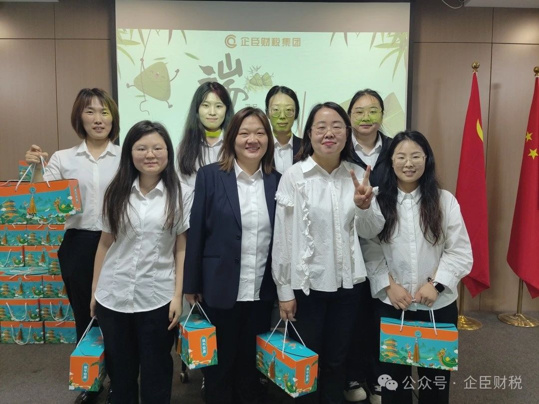 微信图片_20241204135234.jpg