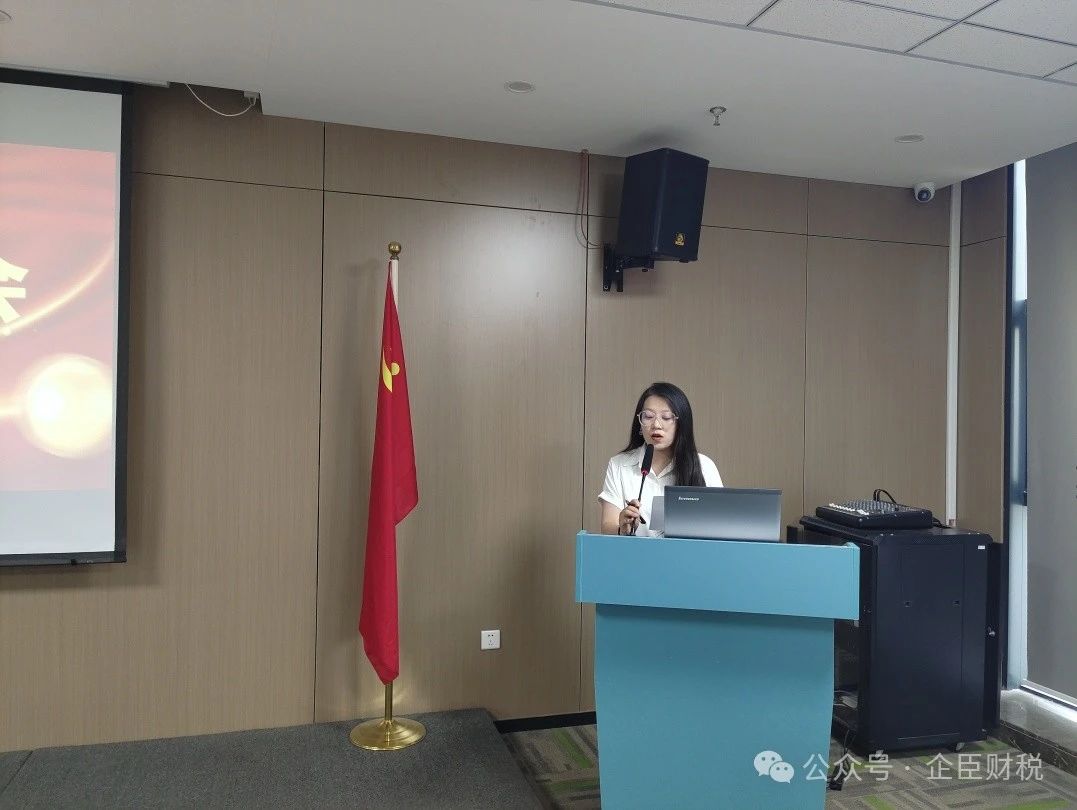 微信图片_20241204140951.jpg