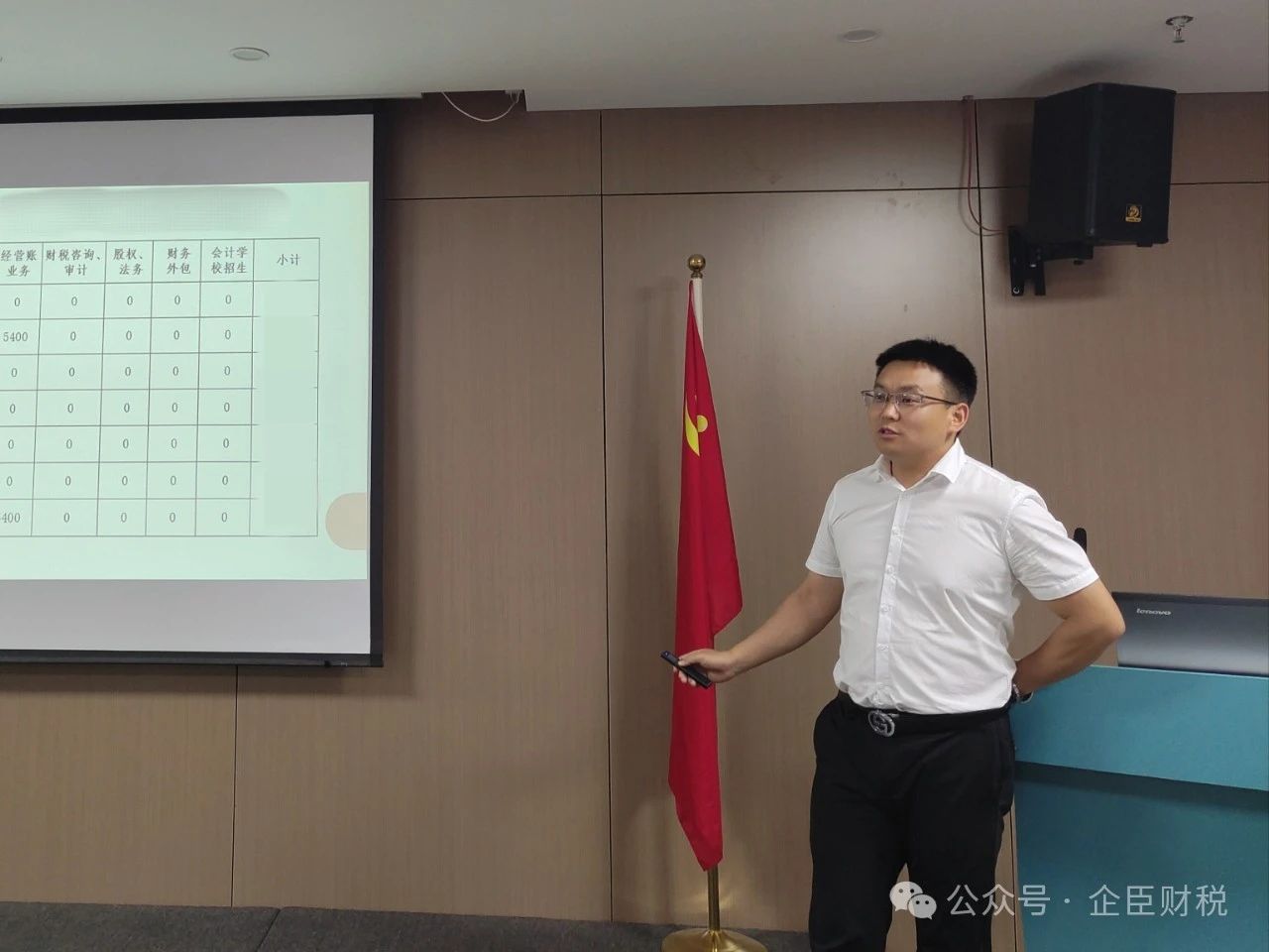 微信图片_20241204141000.jpg