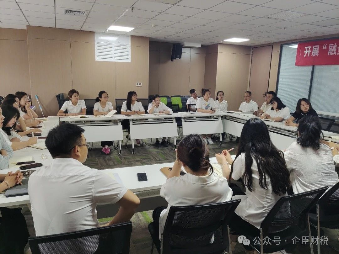 微信图片_20241204141927.jpg