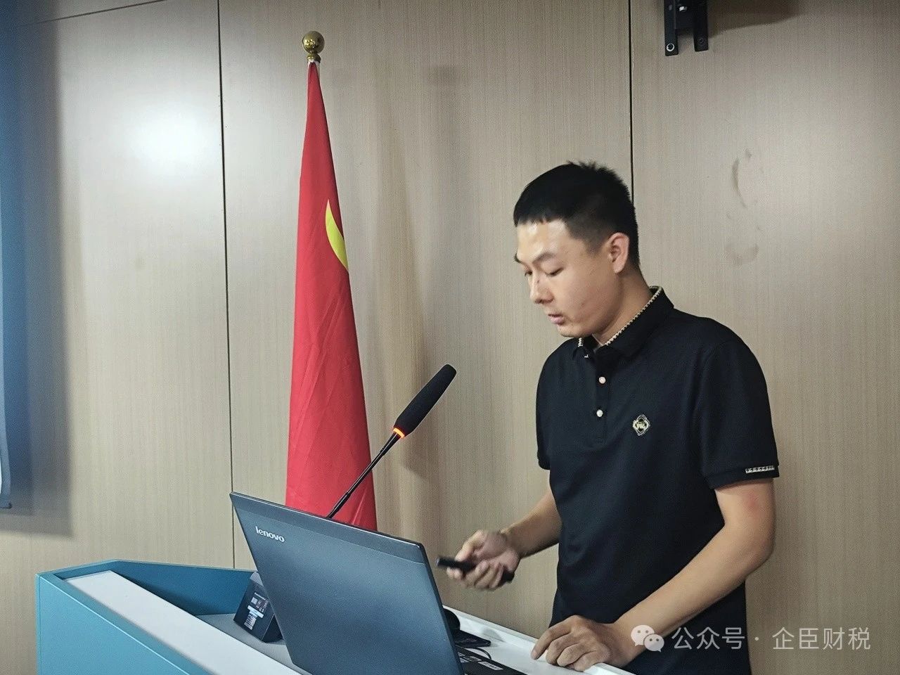 微信图片_20241204142629.jpg