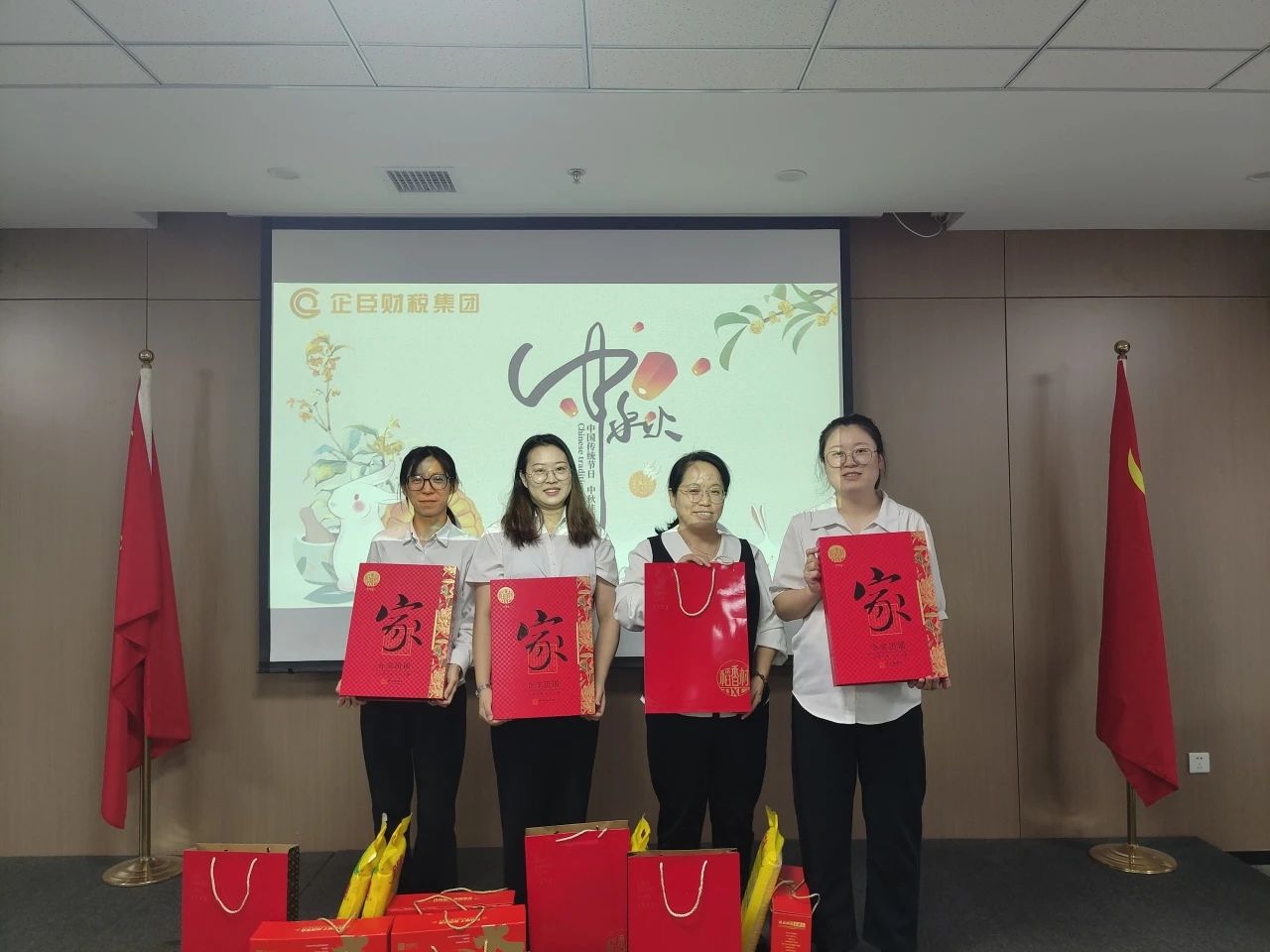 微信图片_20241204151402.jpg