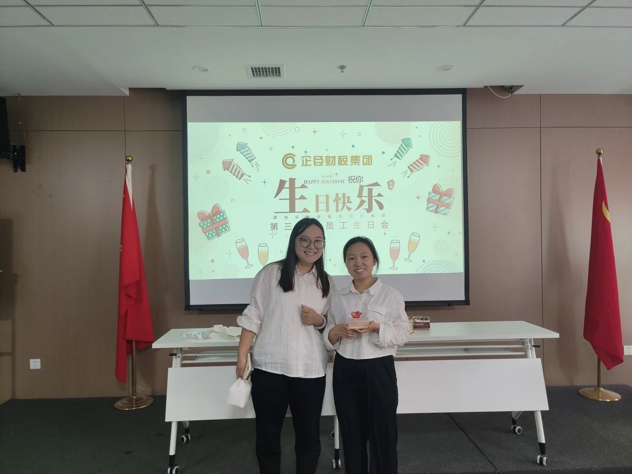 微信图片_20241204151433.jpg