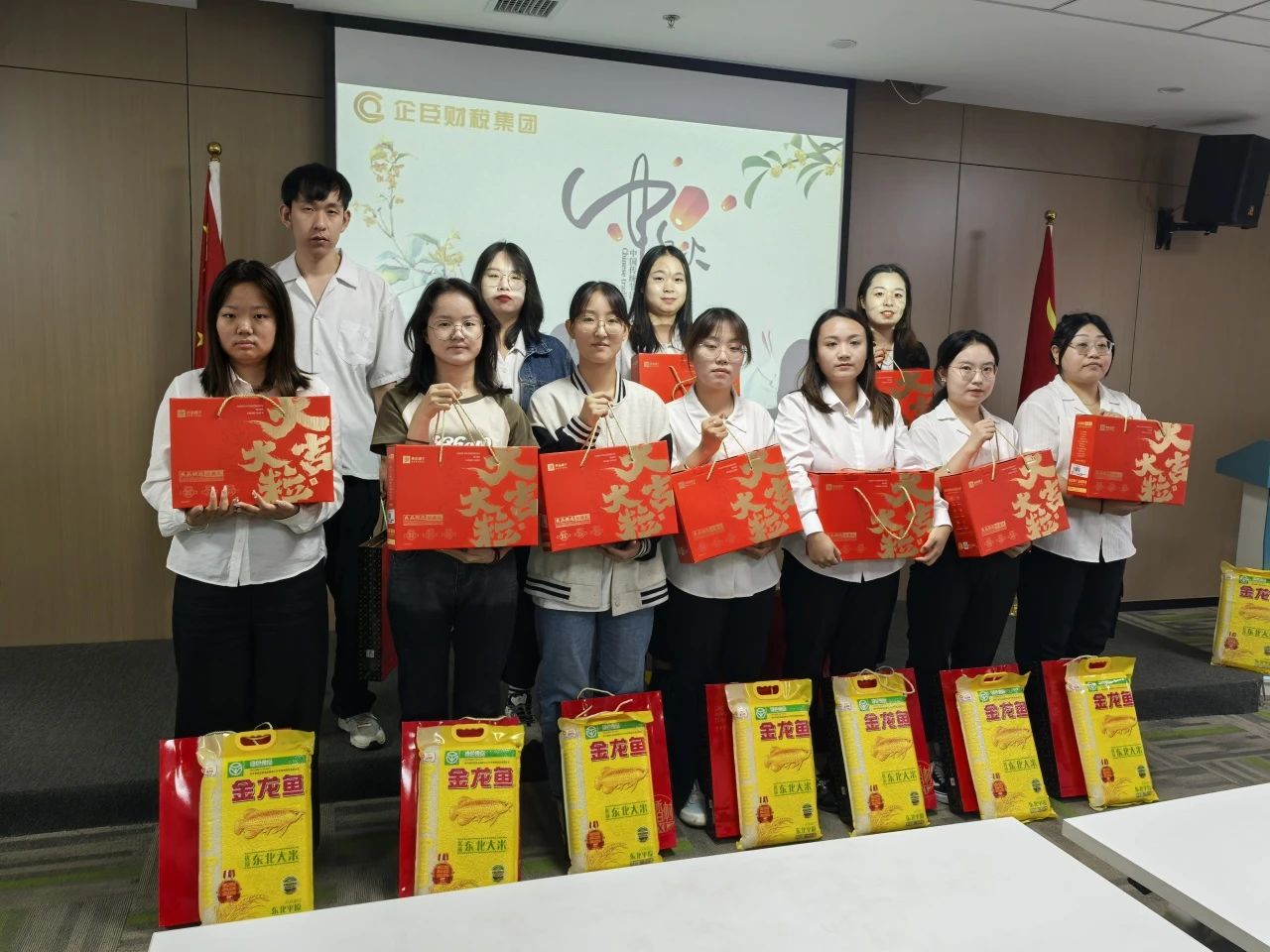 浓情中秋 共享团圆||公司为全体员工发放暖心福利！