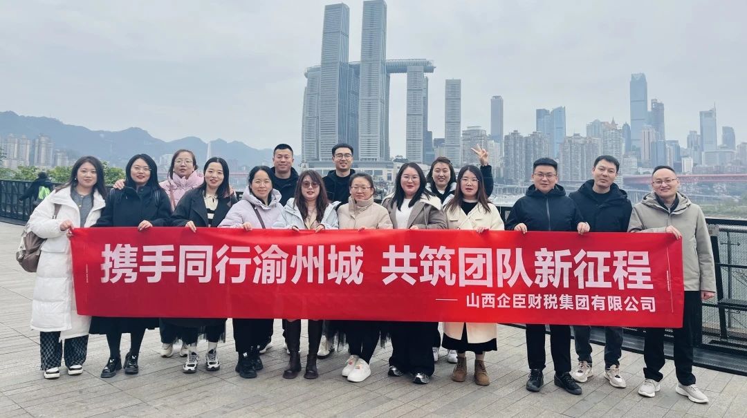 微信图片_20250218145818.jpg