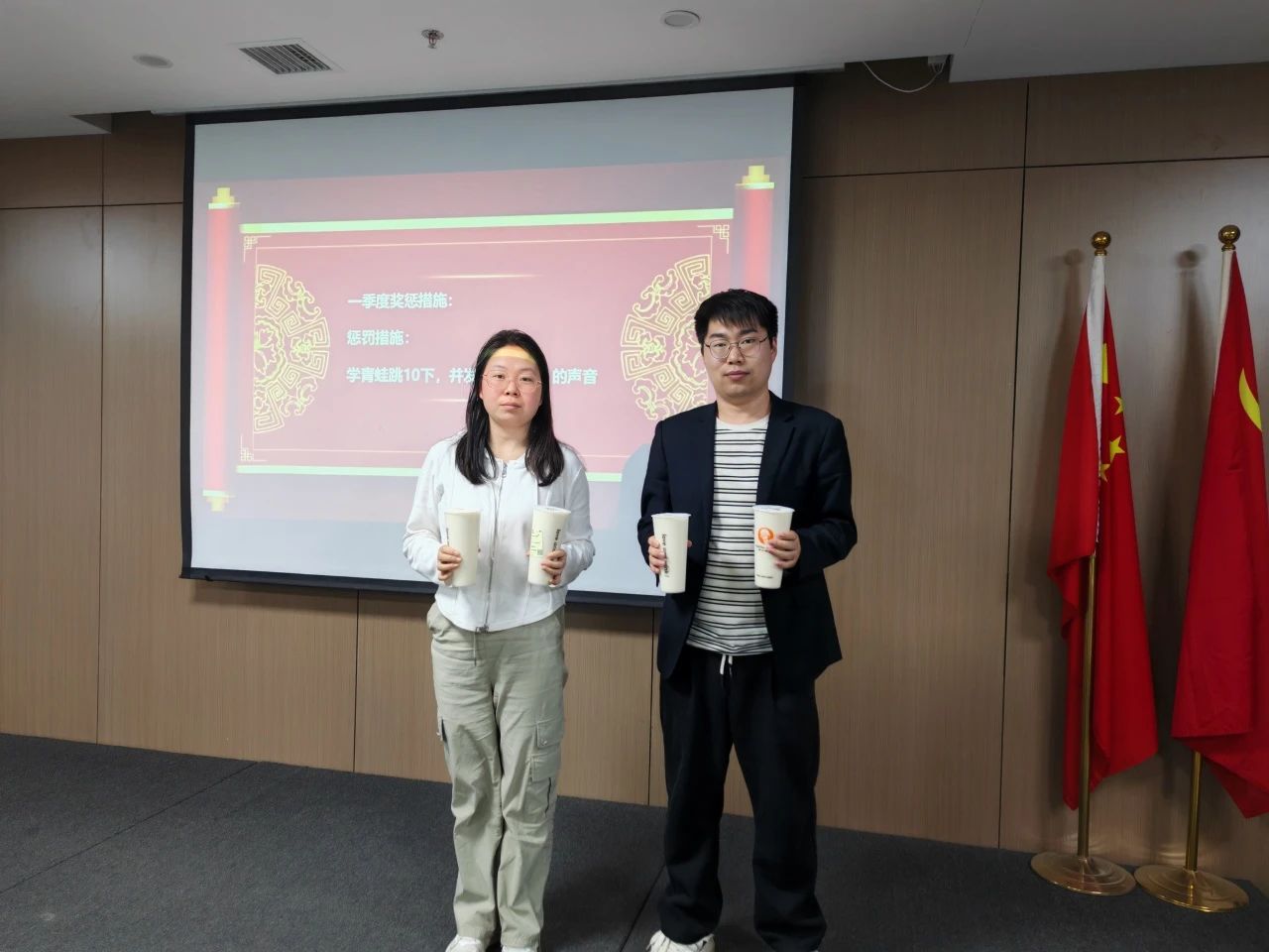 微信图片_20250415171209.jpg