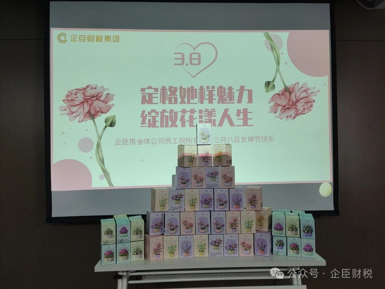 微信图片_20251127143445.jpg 微信图片_20251127143445.jpg