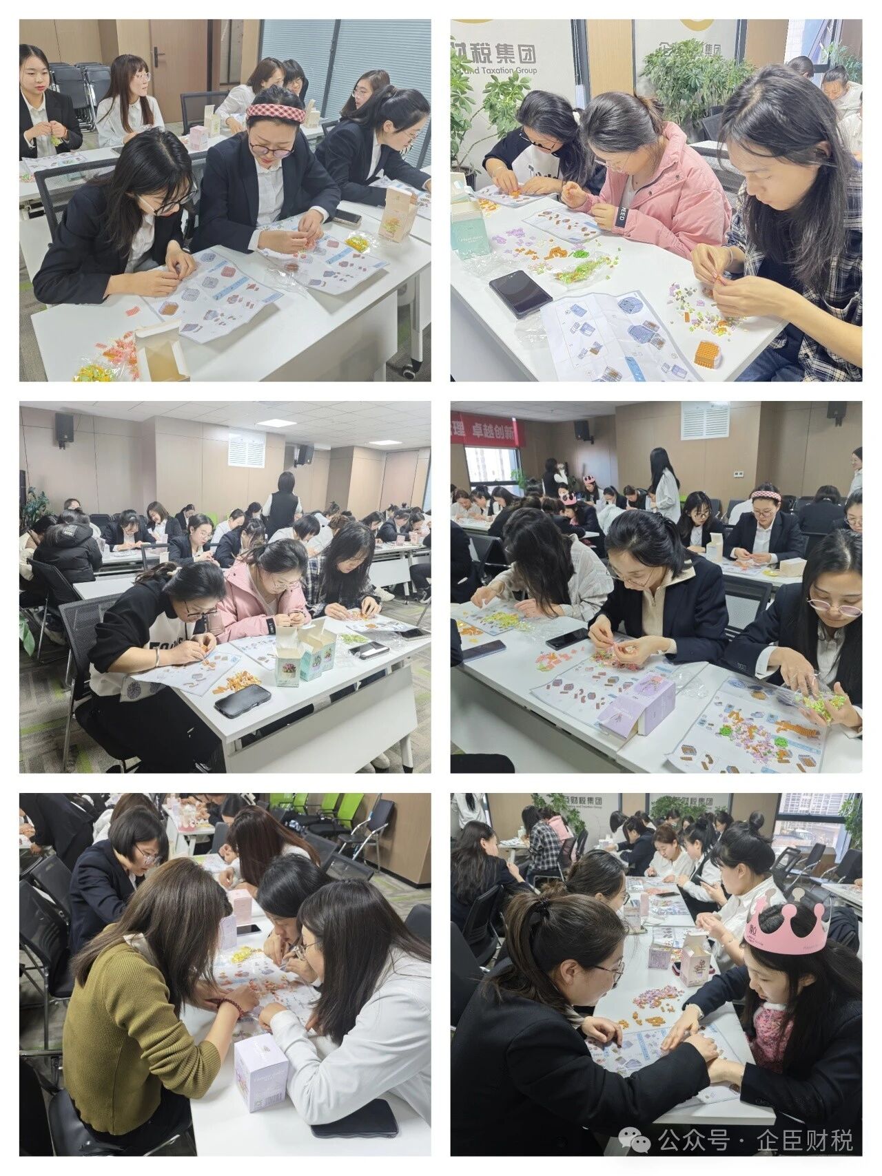 微信图片_20251127143454.jpg 微信图片_20251127143454.jpg