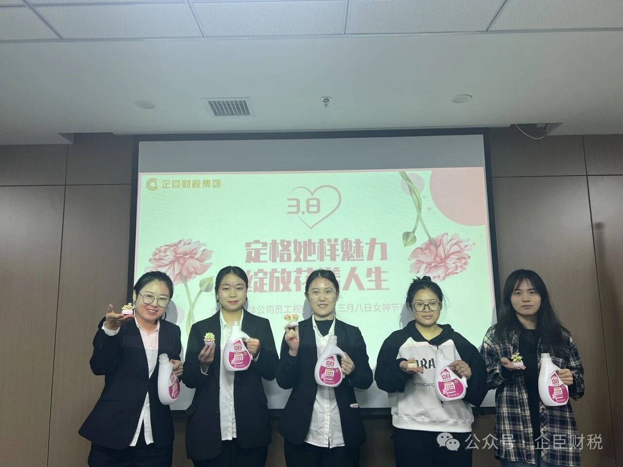 微信图片_20251127143509.jpg 微信图片_20251127143509.jpg