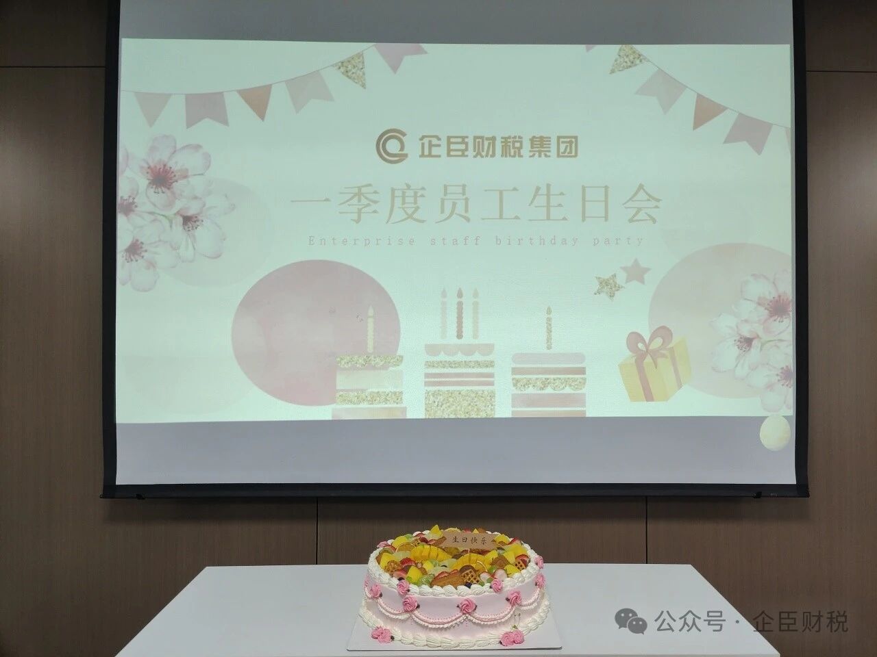 微信图片_20251127143516.jpg 微信图片_20251127143516.jpg