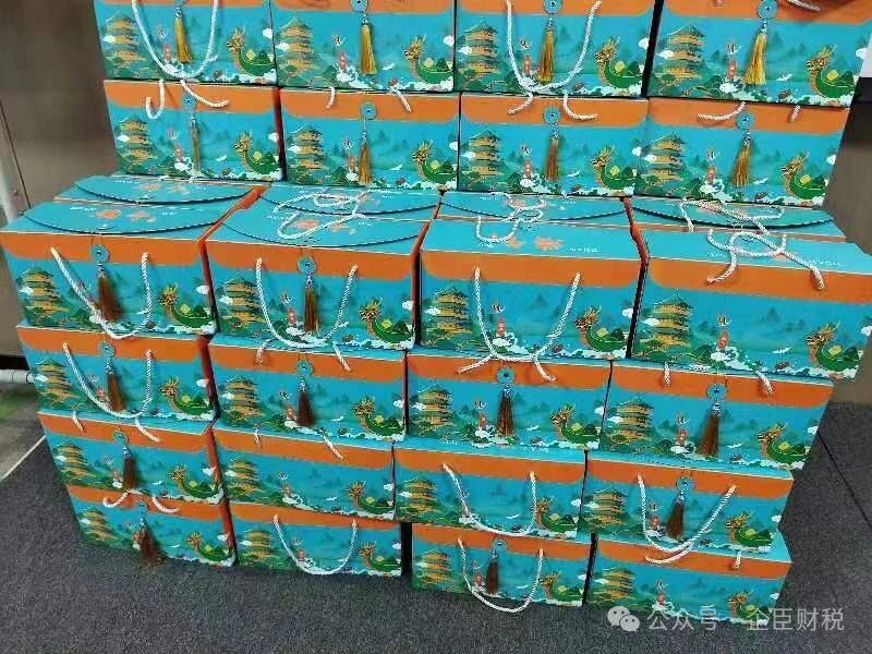 微信图片_20251127150205.jpg 微信图片_20251127150205.jpg