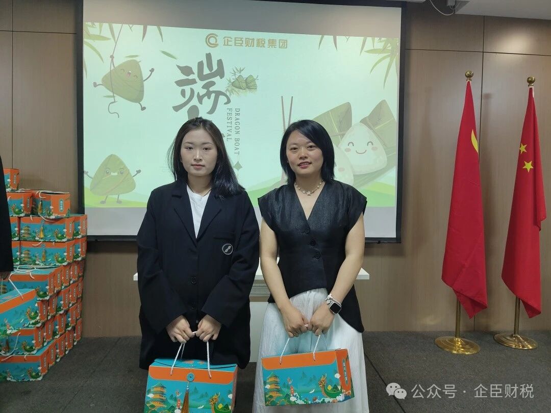 微信图片_20251127150210.jpg 微信图片_20251127150210.jpg