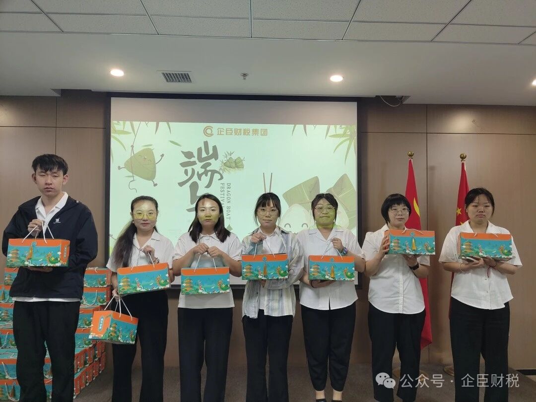 微信图片_20251127150215.jpg 微信图片_20251127150215.jpg