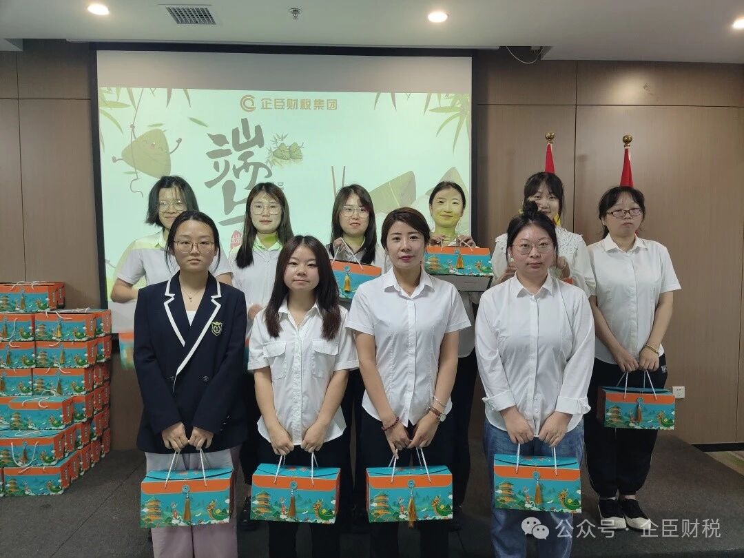 微信图片_20251127150219.jpg 微信图片_20251127150219.jpg