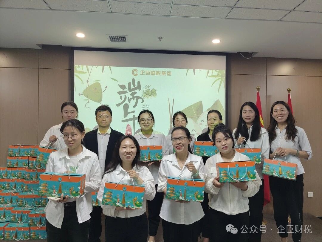 微信图片_20251127150222.jpg 微信图片_20251127150222.jpg