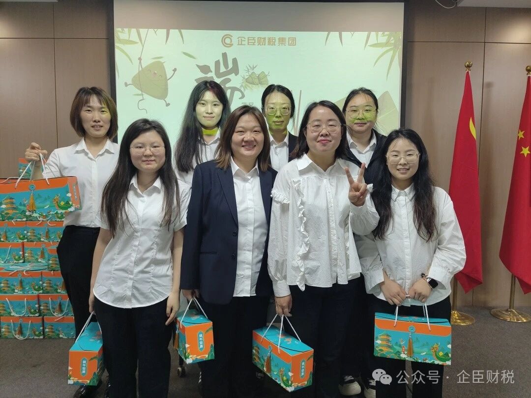 微信图片_20251127150254.jpg 微信图片_20251127150254.jpg