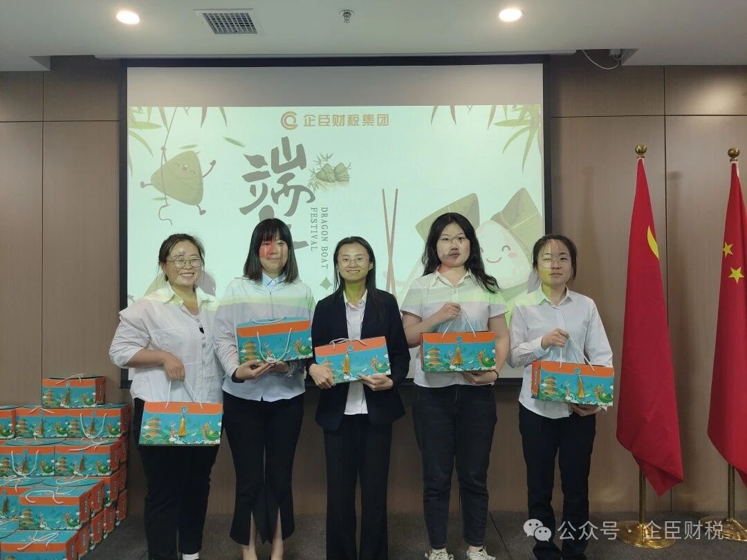 微信图片_20251127150300.jpg 微信图片_20251127150300.jpg