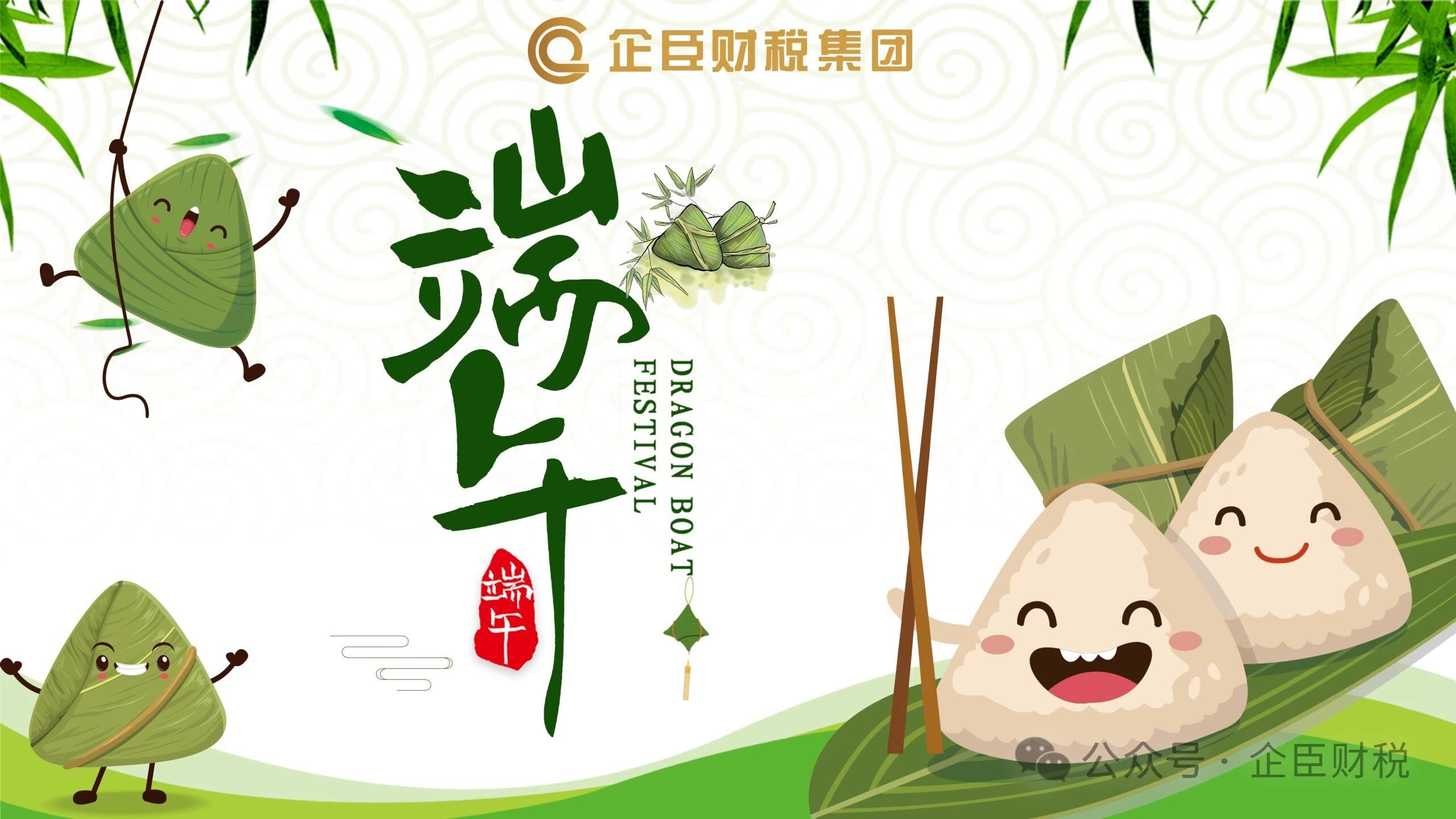 微信图片_20251127150900.jpg 微信图片_20251127150900.jpg