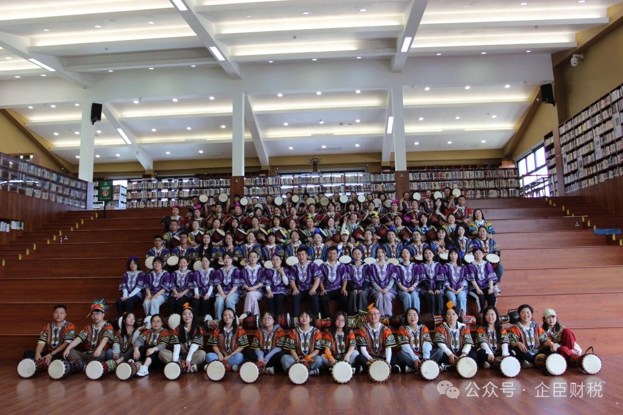 微信图片_20251127151428.jpg 微信图片_20251127151428.jpg