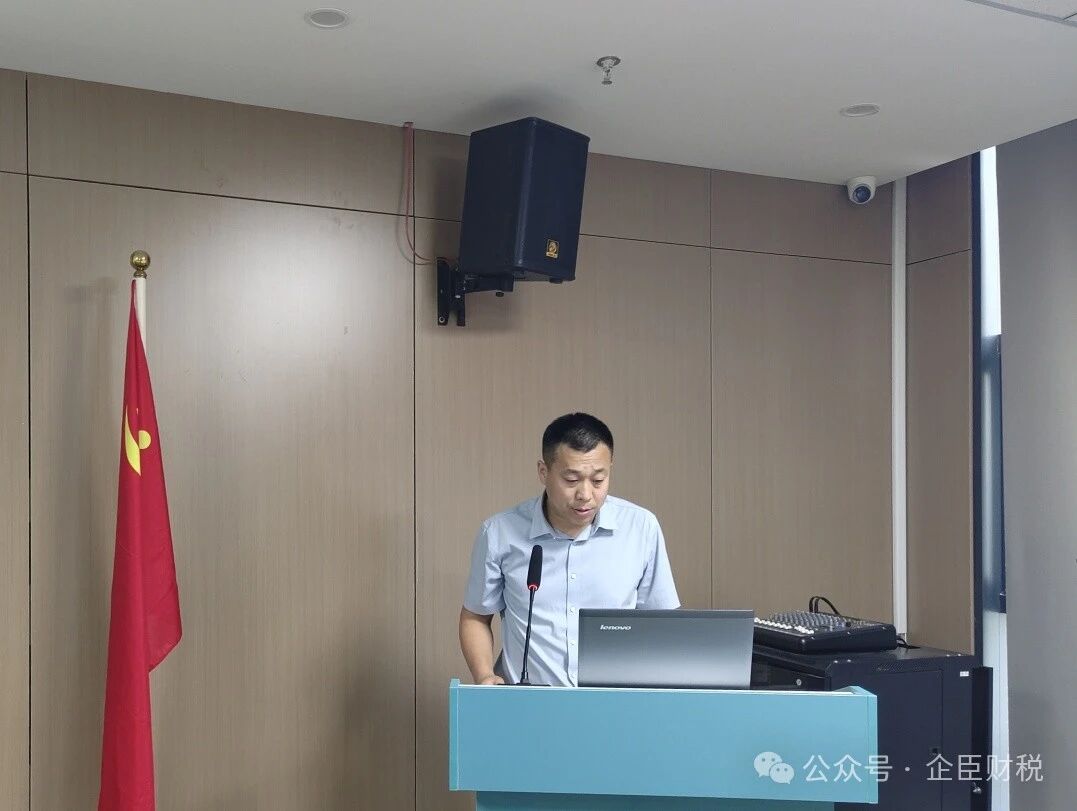 微信图片_20251127153324.jpg 微信图片_20251127153324.jpg