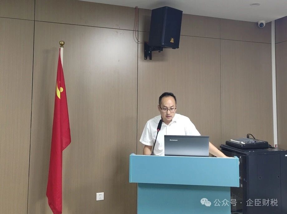 微信图片_20251127153329.jpg 微信图片_20251127153329.jpg