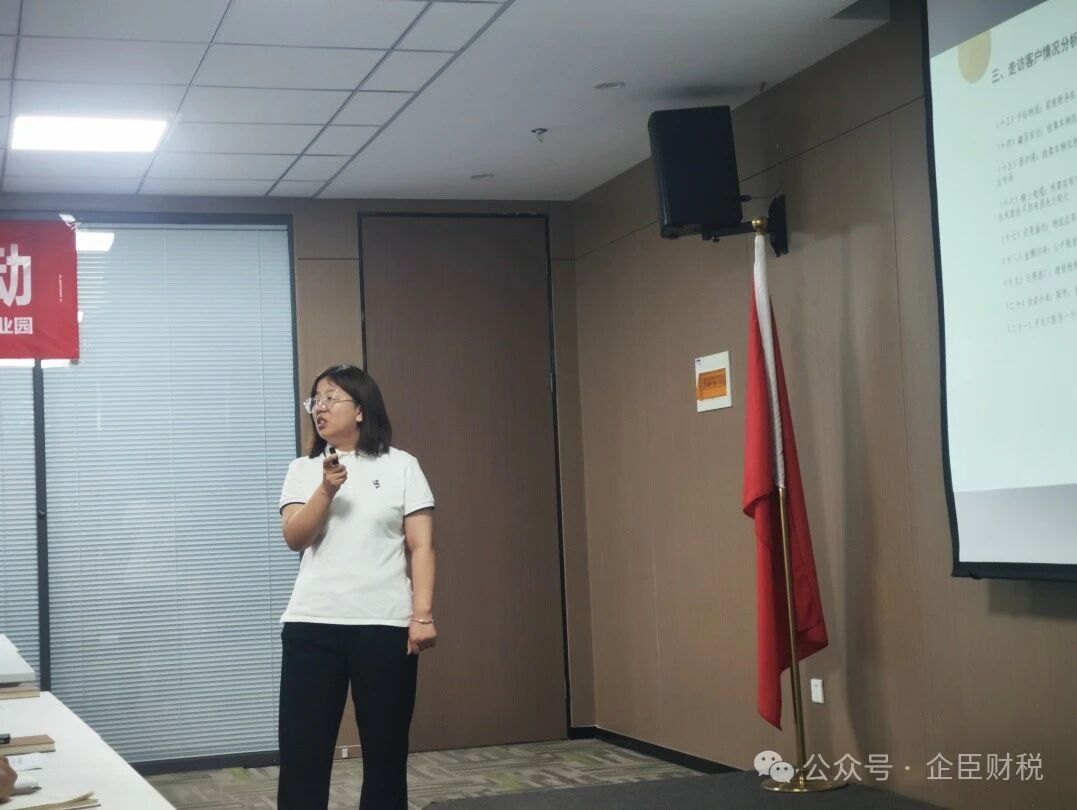 微信图片_20251127153346.jpg 微信图片_20251127153346.jpg