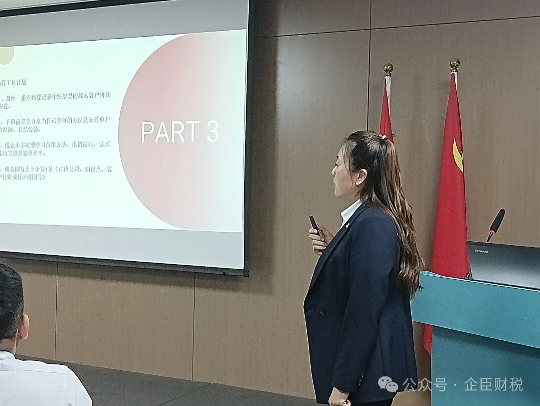 微信图片_20251127153355.jpg 微信图片_20251127153355.jpg