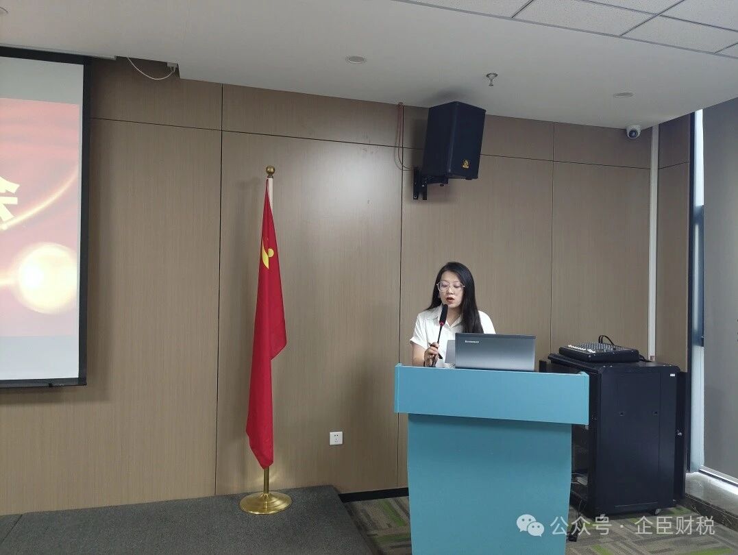 微信图片_20251127153408.jpg 微信图片_20251127153408.jpg