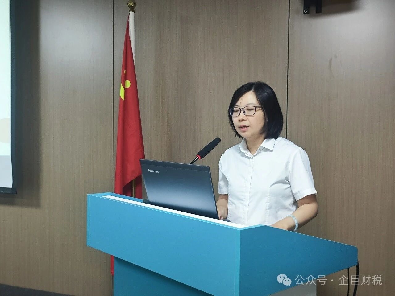 微信图片_20251127153412.jpg 微信图片_20251127153412.jpg