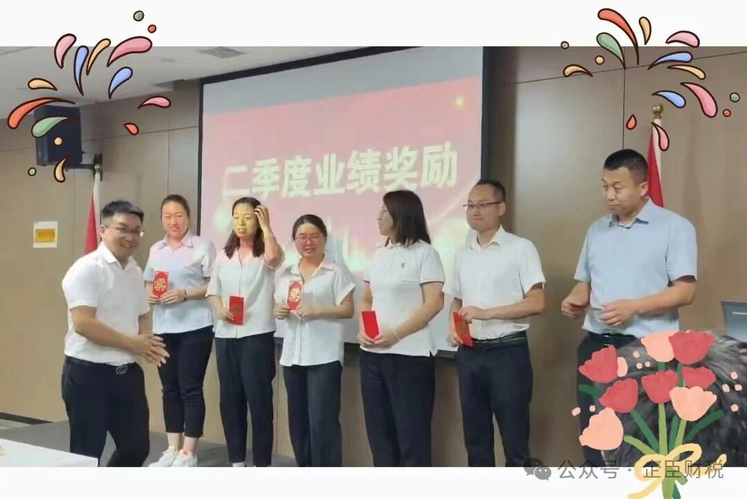 微信图片_20251127153420.jpg 微信图片_20251127153420.jpg