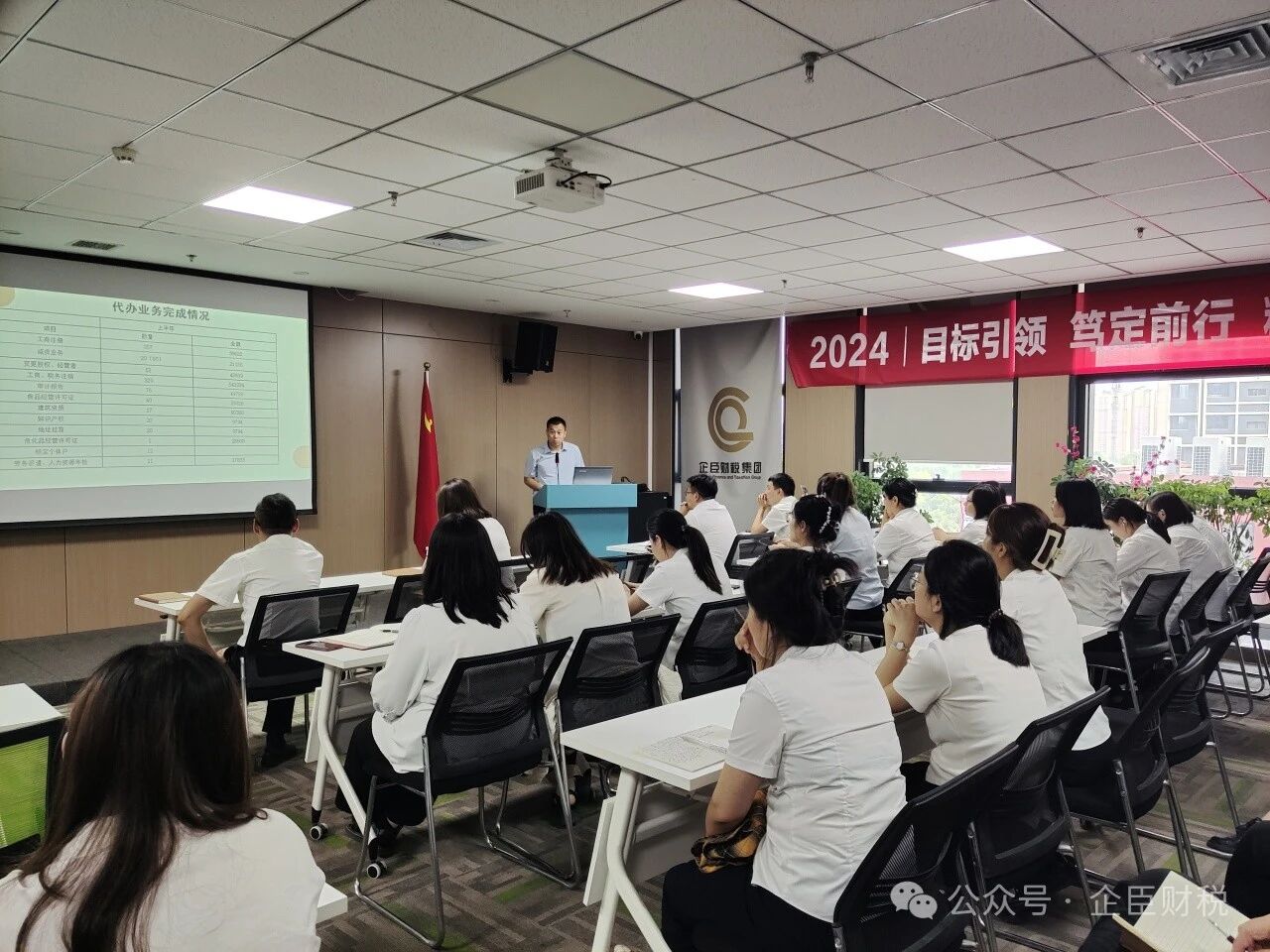 微信图片_20251127153429.jpg 微信图片_20251127153429.jpg