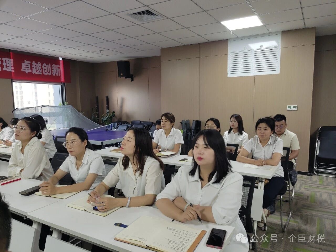 微信图片_20251127153433.jpg 微信图片_20251127153433.jpg