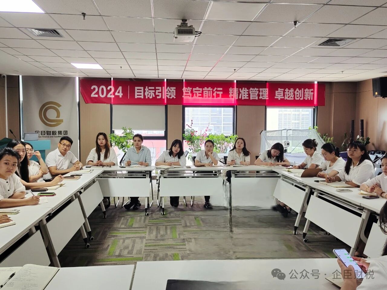 微信图片_20251127154144.jpg 微信图片_20251127154144.jpg