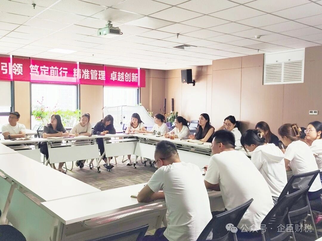 微信图片_20251127154151.jpg 微信图片_20251127154151.jpg