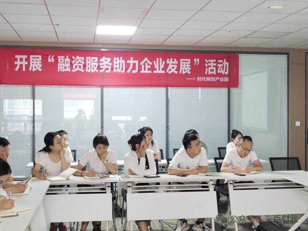 微信图片_20251127154155.jpg 微信图片_20251127154155.jpg