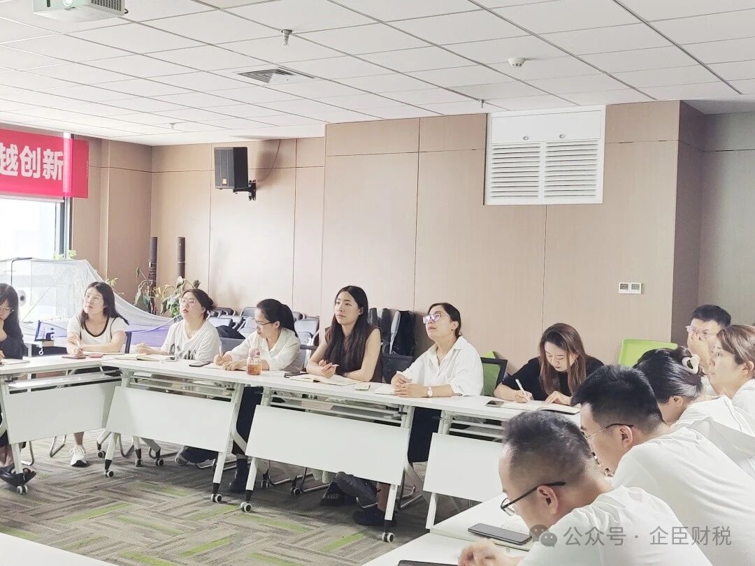 微信图片_20251127154200.jpg 微信图片_20251127154200.jpg