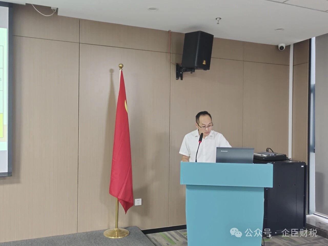 微信图片_20251127154500.jpg 微信图片_20251127154500.jpg