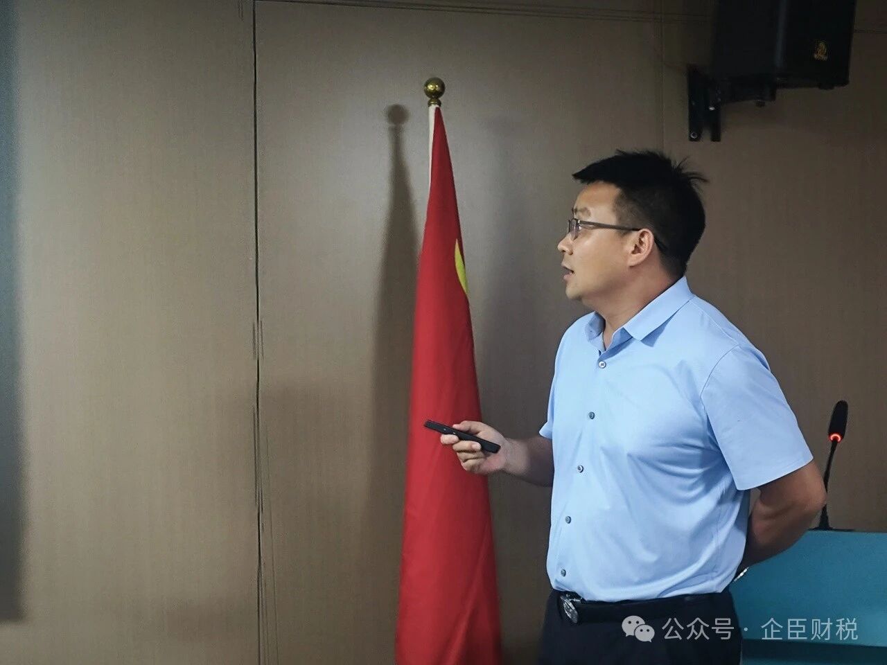 微信图片_20251127154504.jpg 微信图片_20251127154504.jpg