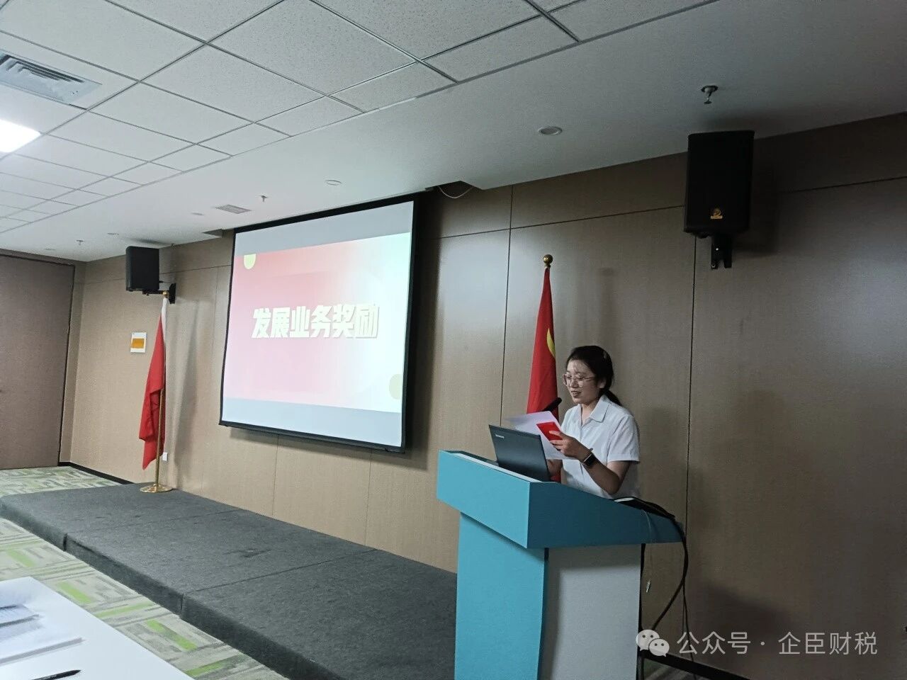 微信图片_20251127154536.jpg 微信图片_20251127154536.jpg