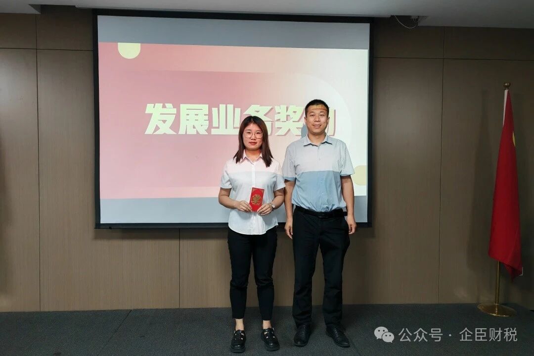 微信图片_20251127154609.jpg 微信图片_20251127154609.jpg