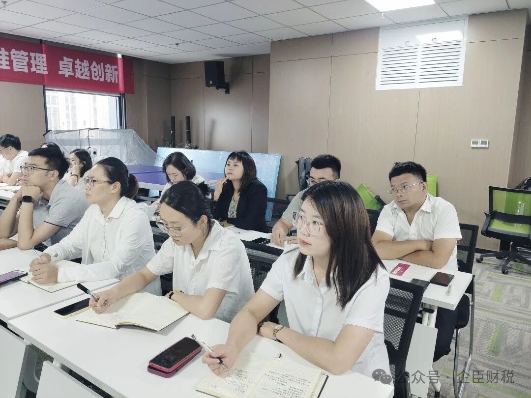 微信图片_20251127154620.jpg 微信图片_20251127154620.jpg